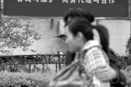 讨债公司喜剧人：揭秘债务追收中的趣味与挑战