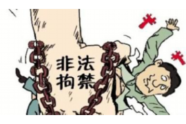 讨债官司有效期：了解法律时效，保障您的权益