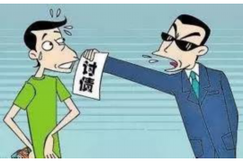 贷上钱催收王经理:揭秘高效催收背后的故事 贷上钱催收王经理:揭秘高效催收背后的故事