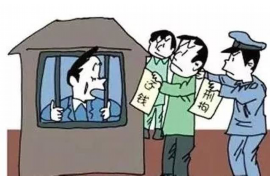 银行催收投诉量：透视金融服务的痛点与对策