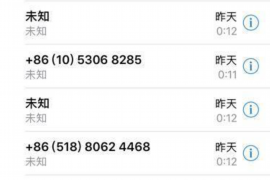 过年有几天不能讨债了吗？