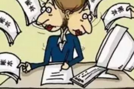 闪电借款催收投诉：了解你的权益与应对策略