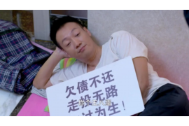 要账怎样用词比较强烈