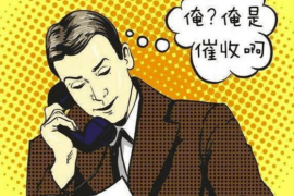 长阳收债公司排名：揭秘行业翘楚，助力企业风险管理