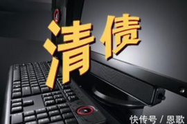 抓捕合法讨债公司犯法吗? 抓捕合法讨债公司犯法吗?